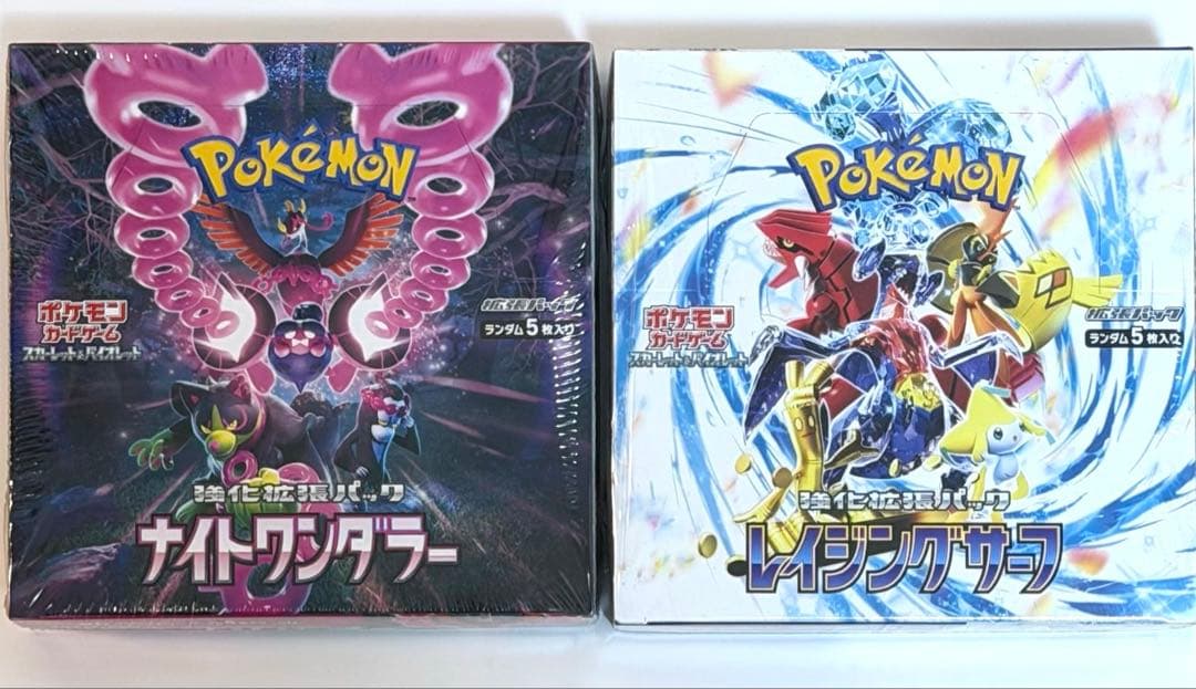 Pokemon Night Wanderer BOX Raging Surf BOX with Shrink Sealed Unopened Box — Japanese