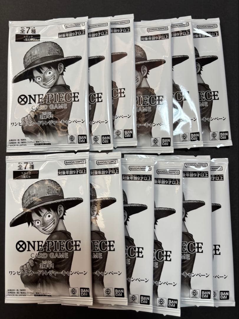 One Piece One Piece Card Treasure Campaign 3rd Anniversary Pack Pack L — Japanese