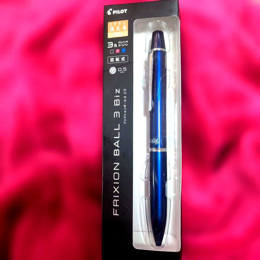 PILOT FRIXION BALL 3 Biz pen in blue with 0.5mm tip and erasable ink, shown with rotating mechanism