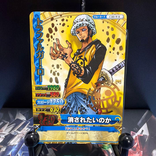 One Piece Trafalgar Law — Japanese