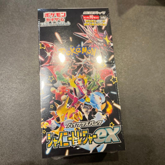 Pokemon Shiny Treasure Box — SV High-Class Pack Shiny Treasure ex — Japanese