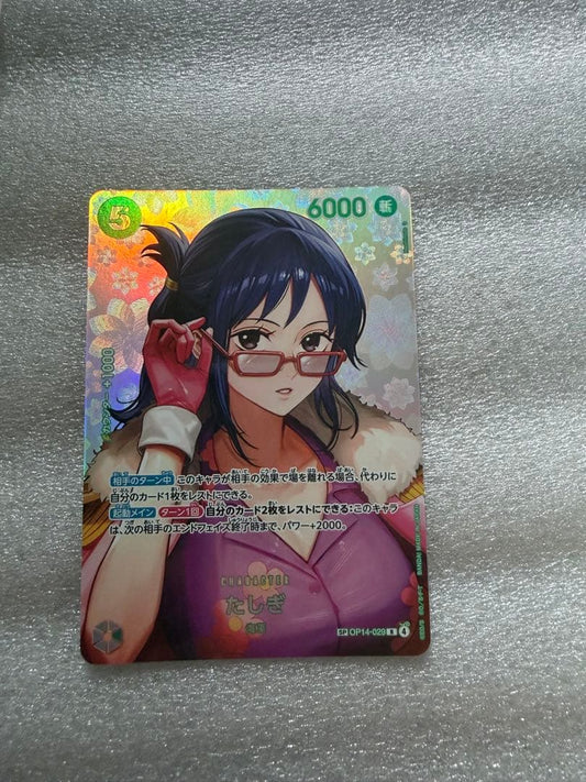 One Piece Tashigi — Japanese