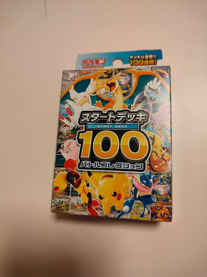 Pokemon Pokémon Card Game Start Deck 100 Battle Collection Pack — Japanese