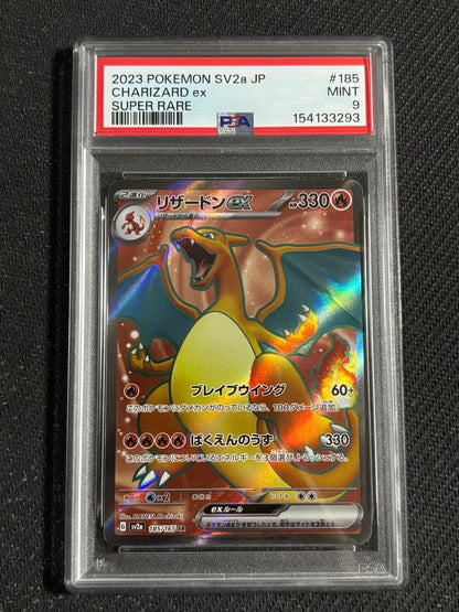 PSA 9 Pokemon Charizard ex — Japanese