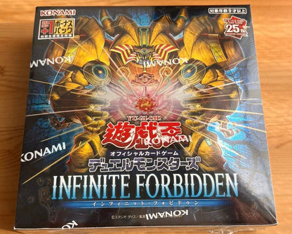 Yu-Gi-Oh Yu-Gi-Oh! Infinite Forbidden Box — Japanese