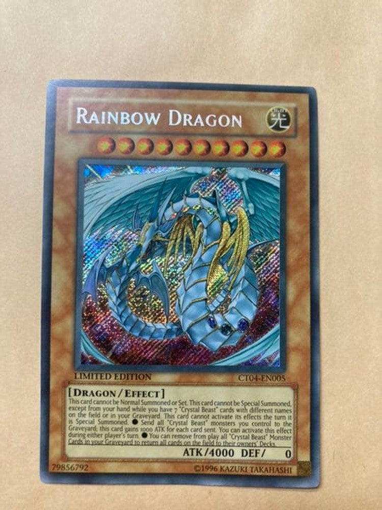 Yu-Gi-Oh Ultimate Obelisk, the King of Scarlet Flames — Japanese