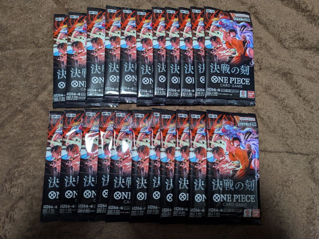 One Piece Clash of Destiny: 22 Pages Pack — Japanese