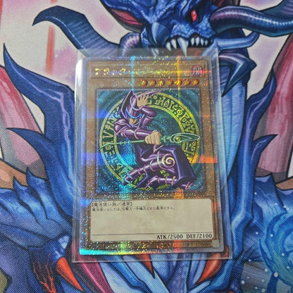 Yu-Gi-Oh Black Magician — Japanese