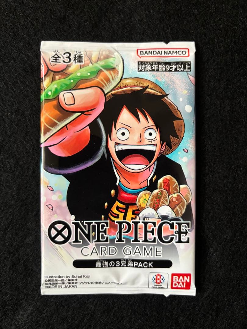 One Piece One Piece Card Game Promotional Strongest Three Brothers Pack Pack — Other Promos — Japanese
