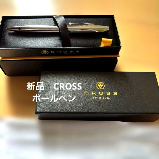 New CROSS Ballpoint Pen with silver glossy finish and included dedicated case