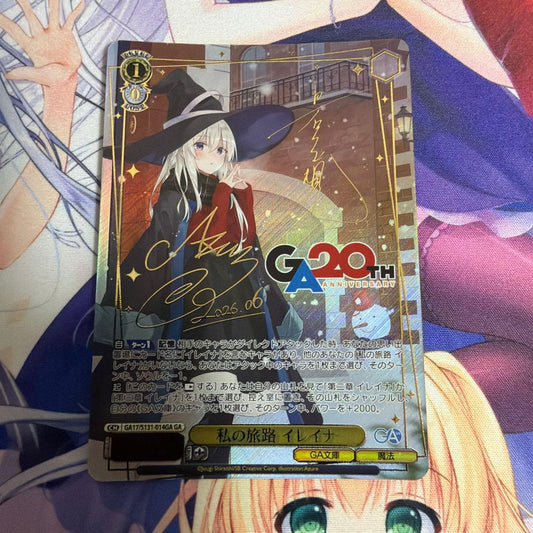 Weiss Schwarz My Journey, Ireina — Japanese