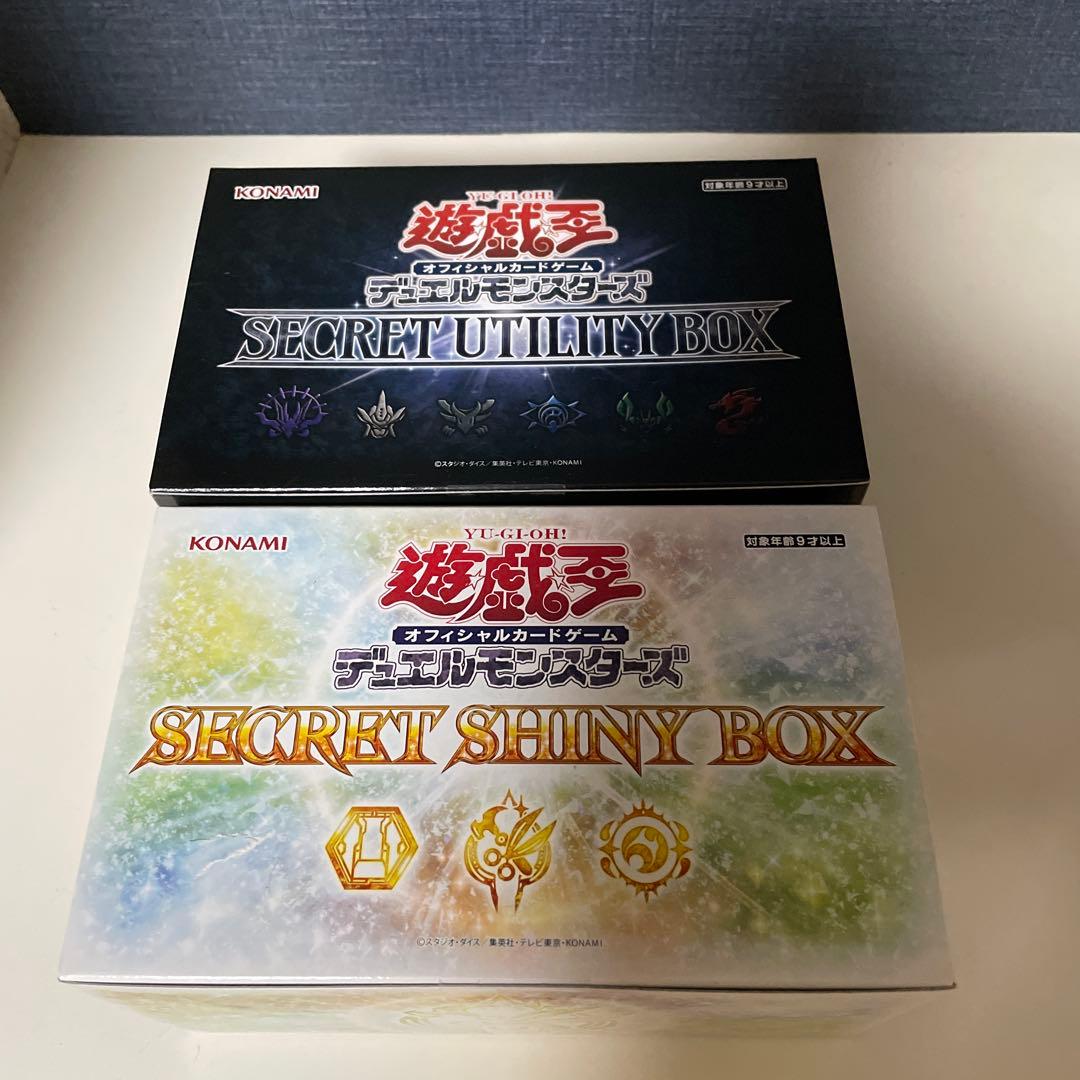 Yu-Gi-Oh Secret Sauna Box Box SEORET SAUNY — Japanese