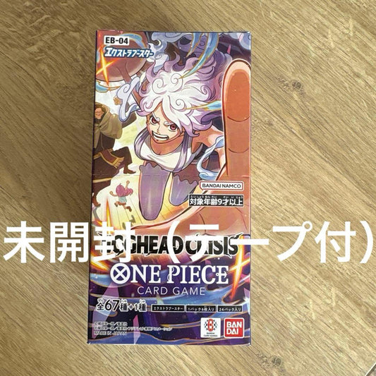 One Piece Egg Head Crisis Box — EB-04 — Japanese