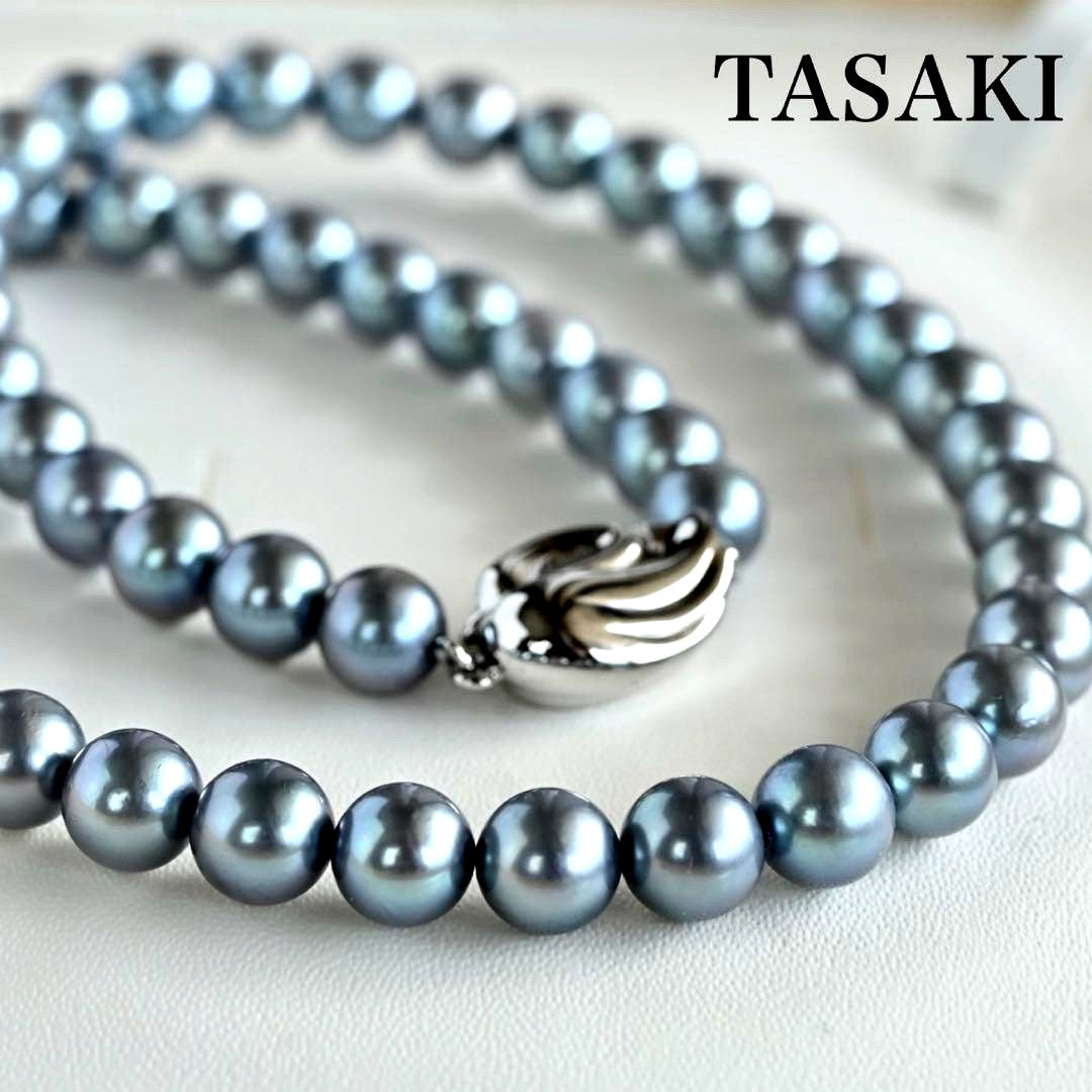 Swanklassup Tasaki Akoya natural blue pearl necklace with 7.5mm pearls displayed on white background