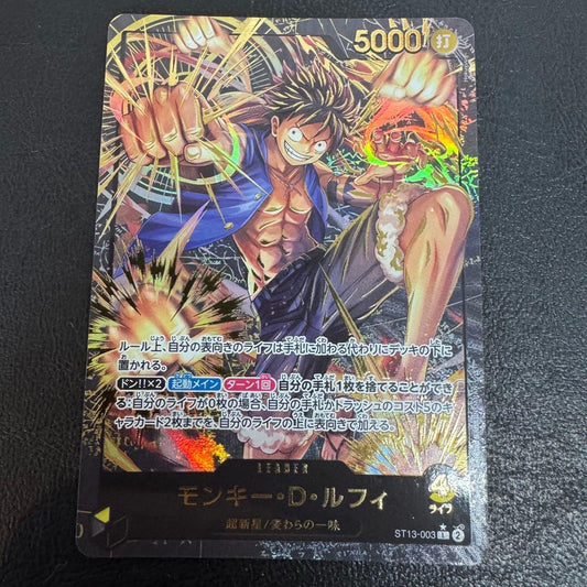 One Piece Luffy — ST13-003 — Japanese
