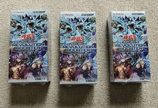 Yu-Gi-Oh Yu-Gi-Oh! Toon Witchcraft Machine Breaker Box — Japanese