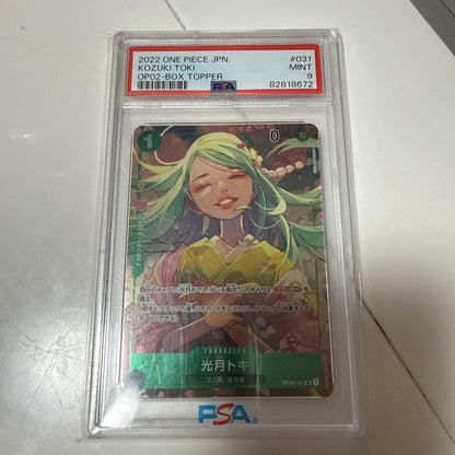 PSA 10 One Piece Kozuki Toki — OP02-031 — Japanese