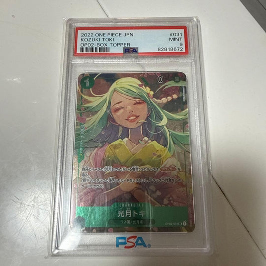 PSA 10 One Piece Kozuki Toki — OP02-031 — Japanese