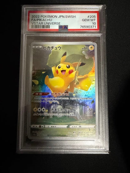 PSA 10 Pokemon Pikachu VSTAR — Japanese