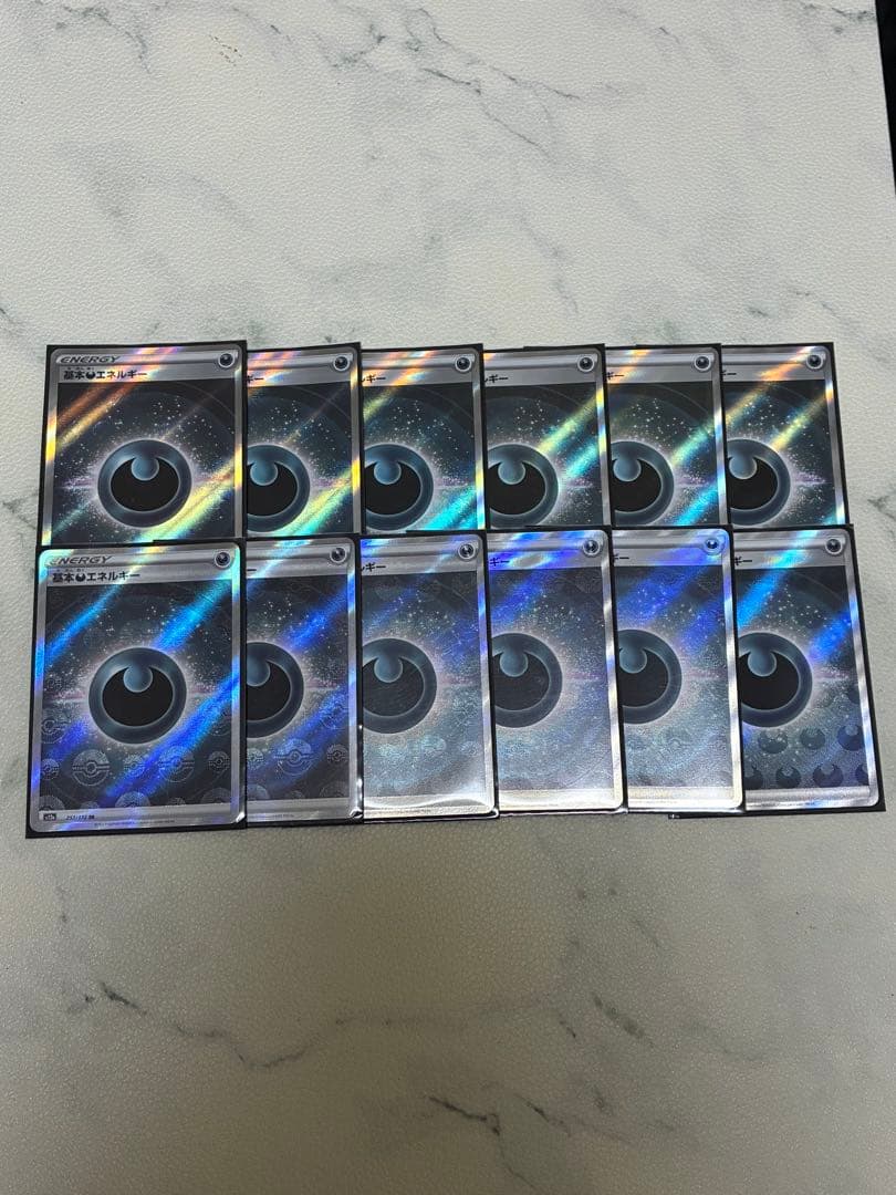 Pokemon Basic Darkness Energy — Japanese