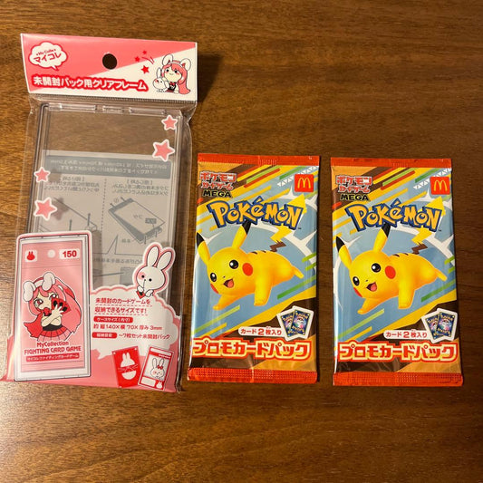 Pokemon Happy Set Promo Card 2 Pack with Clear Case Pack — Japanese