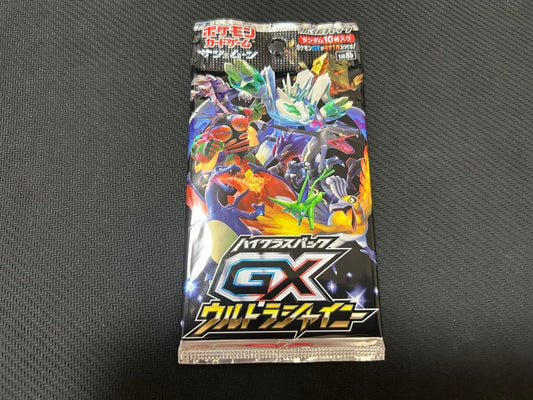Pokemon Pokémon Sun & Moon High Class Pack GX Ultra Shiny Pack — Japanese