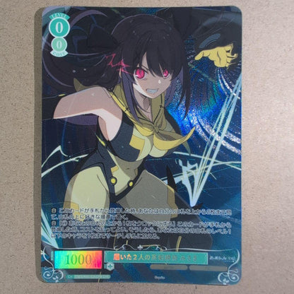 Weiss Schwarz Weiss Rose sprite Aokana: Four Rhythm Across the Blue Misaki — Japanese