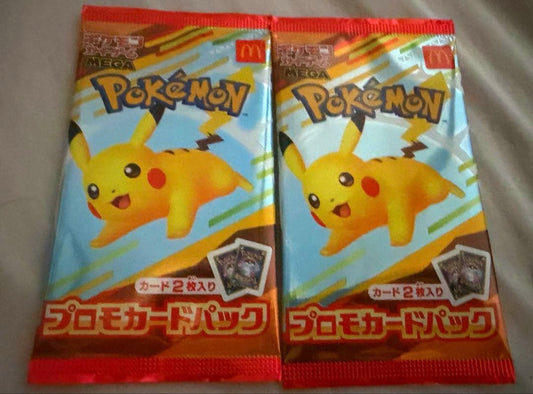 Pokemon Pokémon Card Mac Promo Sealed Case Pack PROMO — Japanese