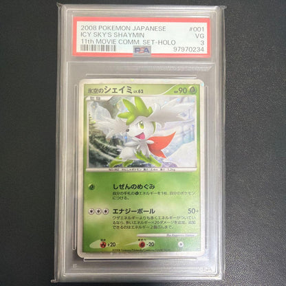 PSA 3 Pokemon Shaymin — Japanese