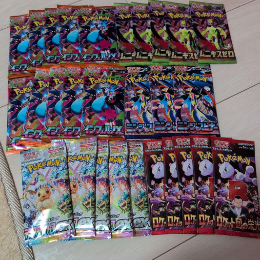 Pokemon Pokémon Card Pack Set 28 Packs Pack — Japanese