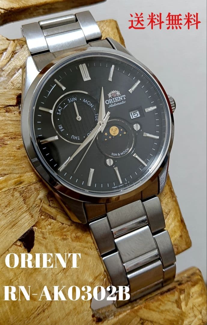 ORIENT RN-AK0302B Automatic Men's Watch — Japanese