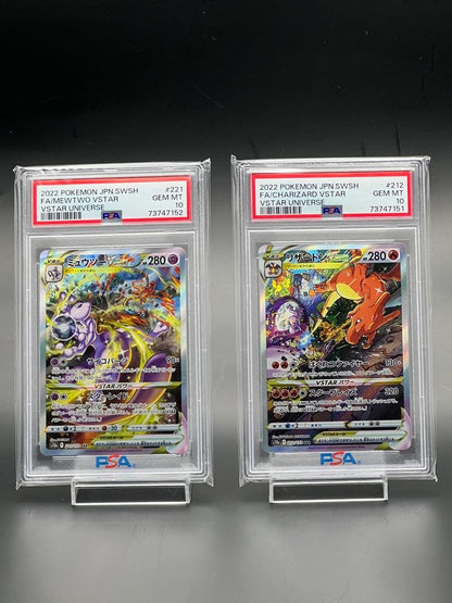 PSA 10 Pokemon Mewtwo VSTAR SAR — S High Class Pack VSTAR Universe — Japanese