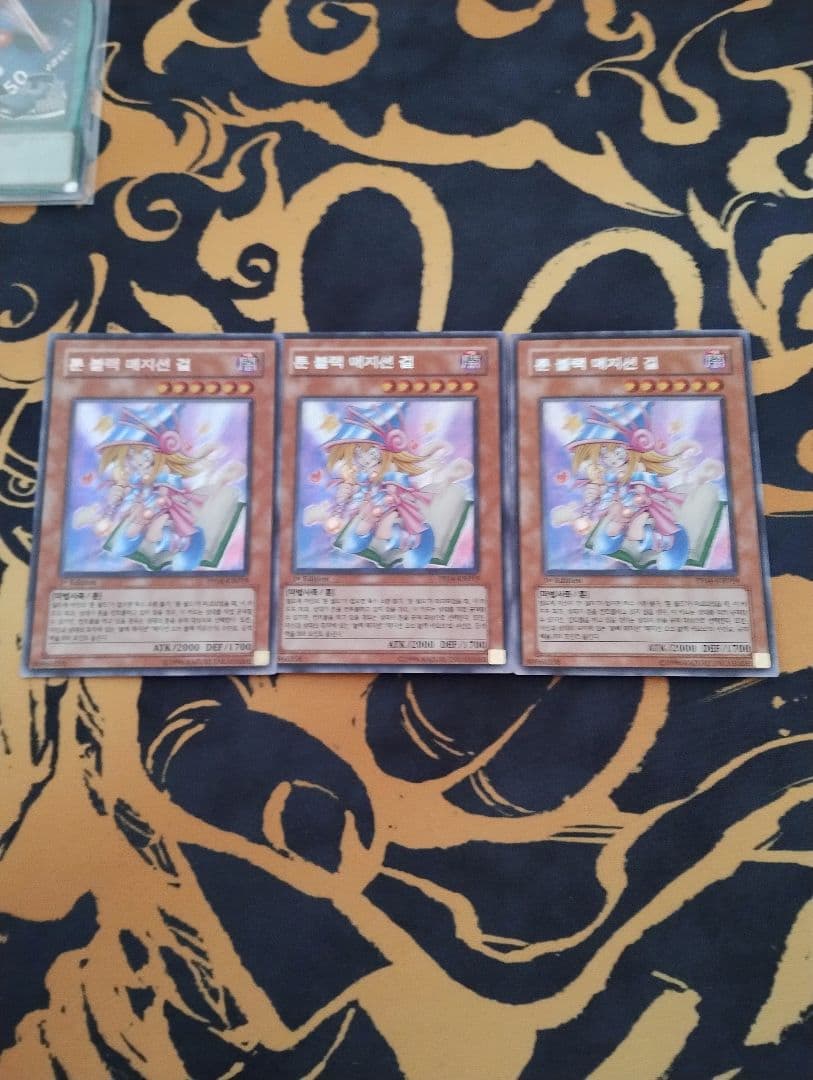 Yu-Gi-Oh Toon Black Luster Soldier Girl — Japanese