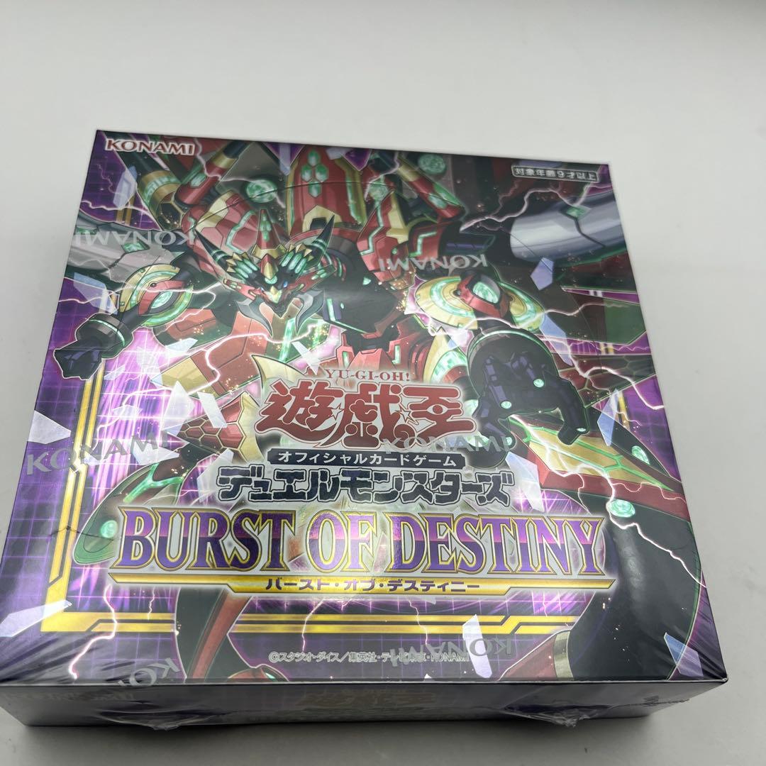Yu-Gi-Oh Yu-Gi-Oh! Burst of Destiny Unopened Pack with Shrink Box — Japanese