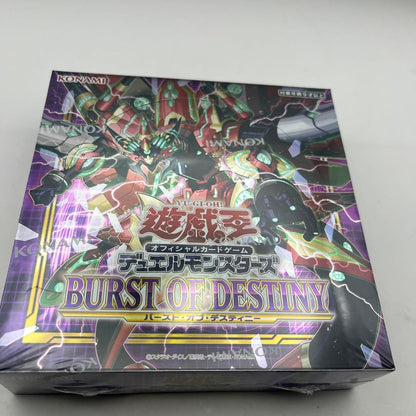 Yu-Gi-Oh Yu-Gi-Oh! Burst of Destiny Unopened Pack with Shrink Box — Japanese