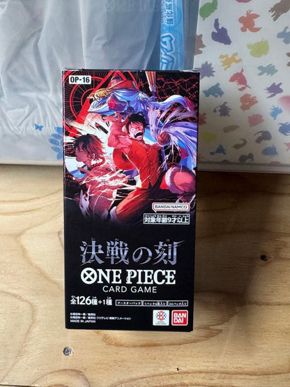 One Piece One Piece: The Decisive Battle Tape Cut Box — Japanese