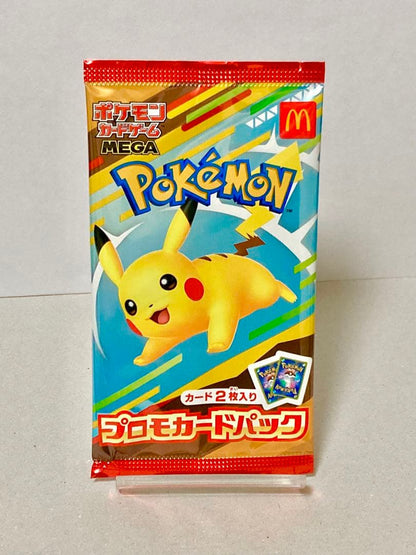 Pokemon Unopened McDonald's Promo Pack — Japanese