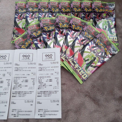 Pokemon Pokémon Card Munikiss Zero Pack — Japanese