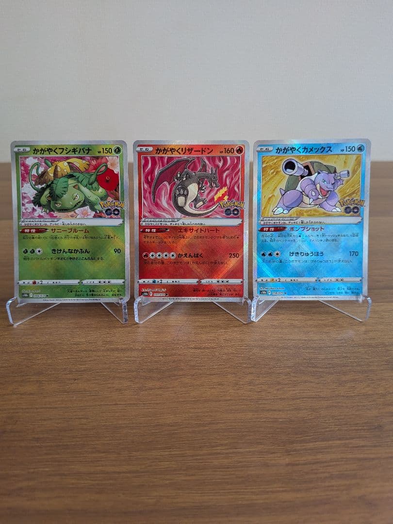 Pokemon Blastoise — Japanese