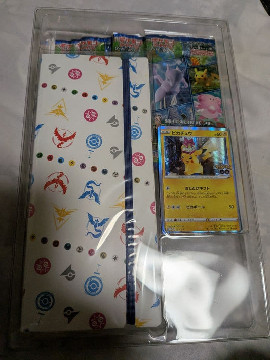 Pokemon Pikachu — Japanese