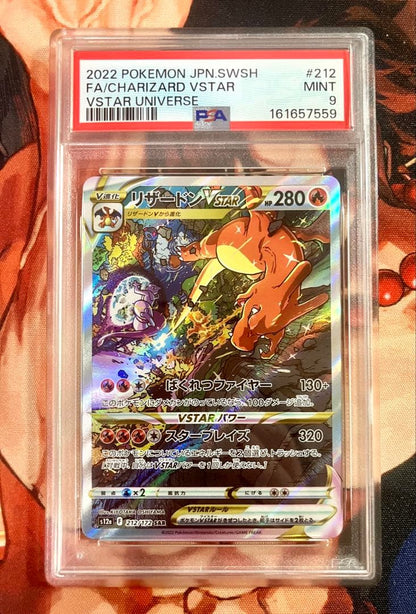 PSA 9 Pokemon Charizard VSTAR SAR — S High Class Pack VSTAR Universe 212/172 — Japanese
