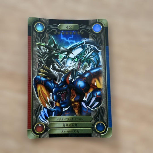 Yu-Gi-Oh Red-Eyes Black Dragon — Japanese