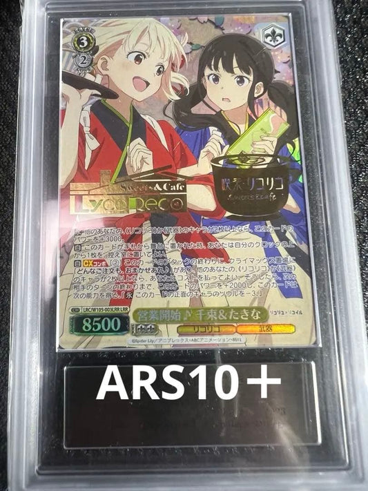 ARS 10 Weiss Schwarz Vise Versa WSARS10+ Opening Day♪ Chisato & Takina — Japanese