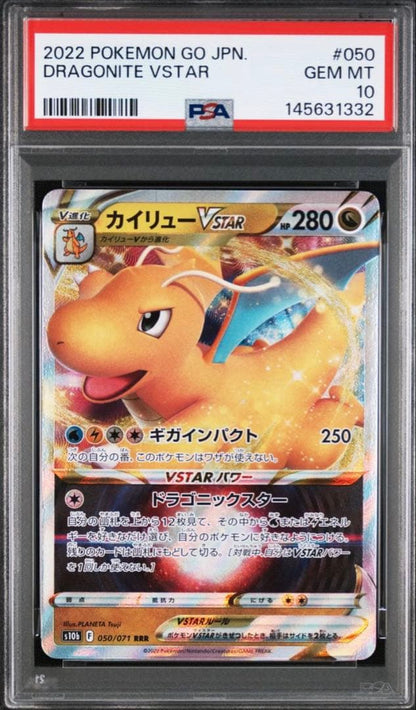 PSA 10 Pokemon Dragonite — Japanese