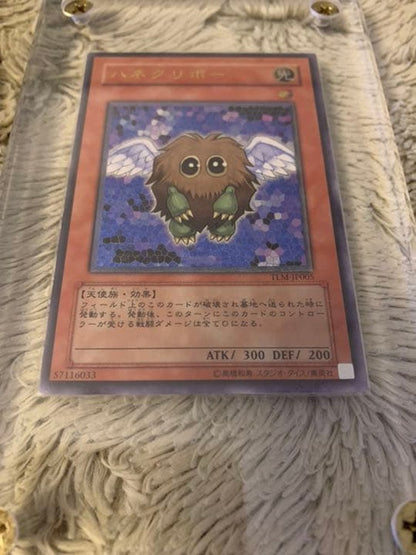 Yu-Gi-Oh Hane Kuribo — TLM-JP005 — Japanese