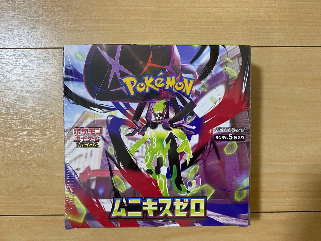 Pokemon BOX MEGA Expansion Pack Munikis Zero Box — M Expansion Pack Nihil Zero — Japanese