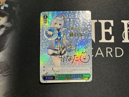 Weiss Schwarz hololive production Hololive Weiss Schwarz Kanata-Tarte Amane Kanata SP Signature — Japanese