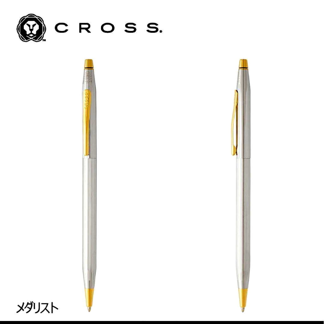 Cross Classic Century ballpoint pen with black leather case, 135mm length, silver clip and black barrel
