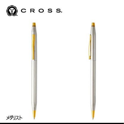 Cross Classic Century ballpoint pen with black leather case, 135mm length, silver clip and black barrel