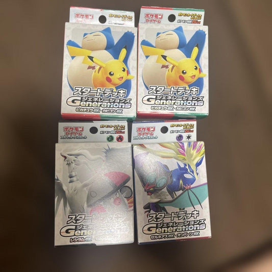Pokemon Pokémon Card Game Start Deck Generations Box — Japanese